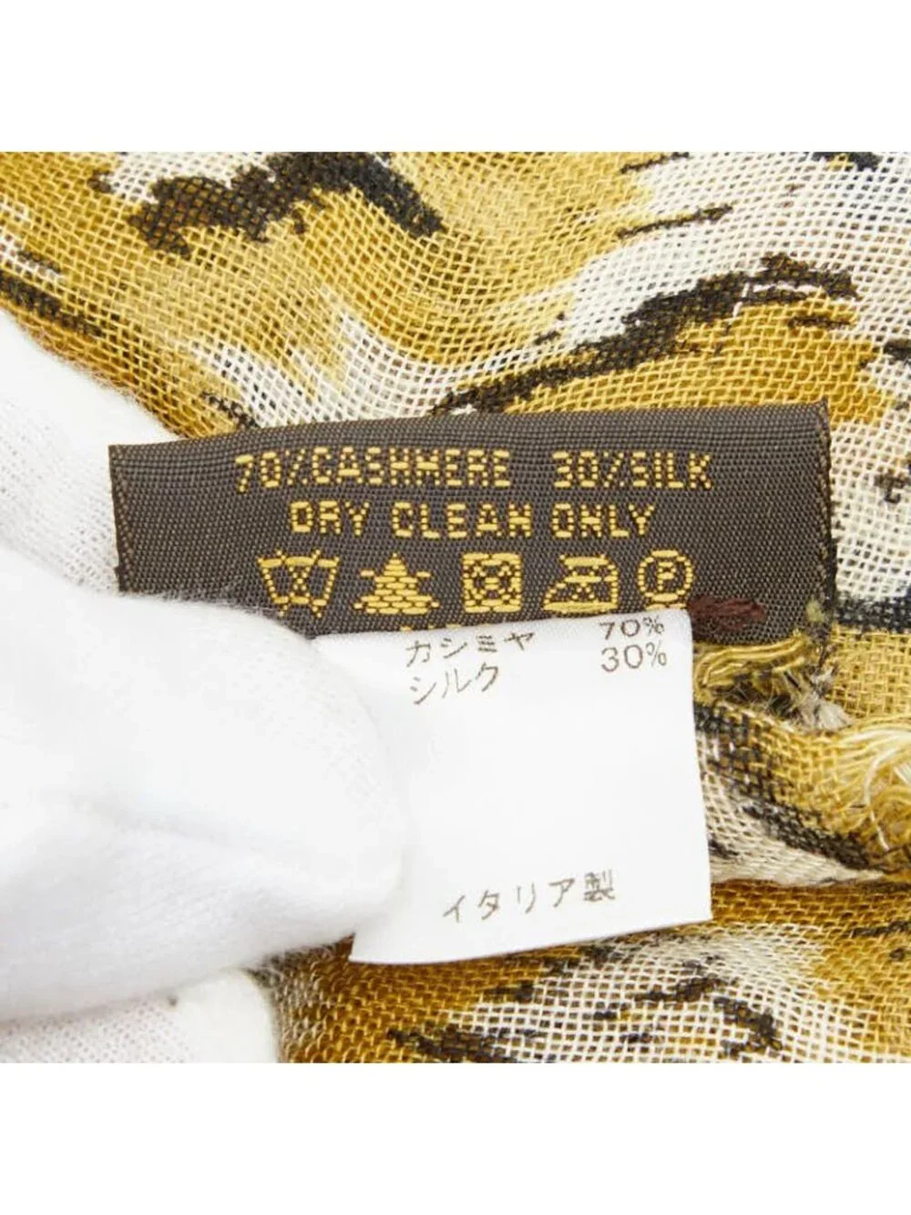 Louis Vuitton Monogram Etor Leopard Shawl Brown Cashmere Silk Scarf